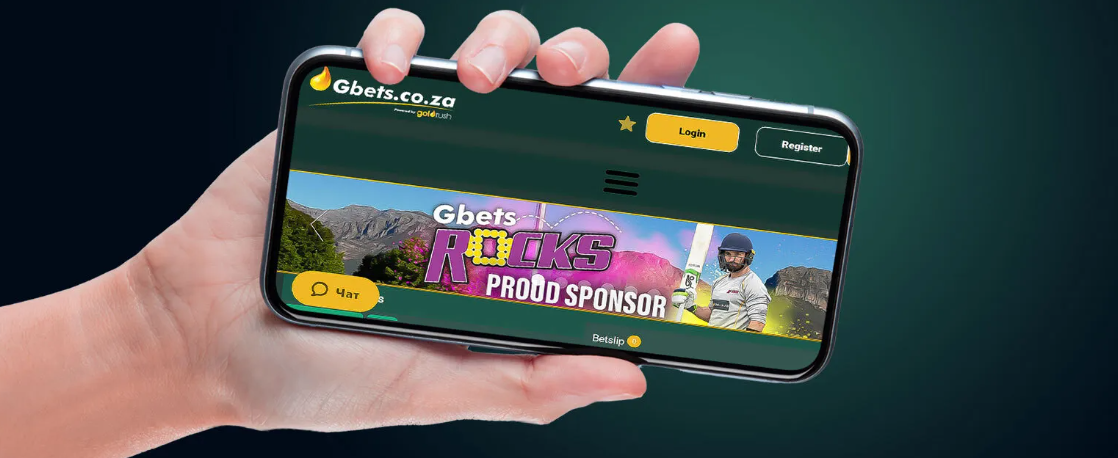 Gbets Mobile App